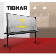 挺拔Tibhar 輕便式標準集球網